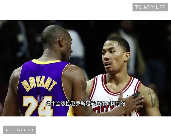 科比怀特闪耀赛场,芝加哥公牛新星引领球队新风潮 科比怀特闪耀赛场,芝加哥公牛新星引领球队新风潮