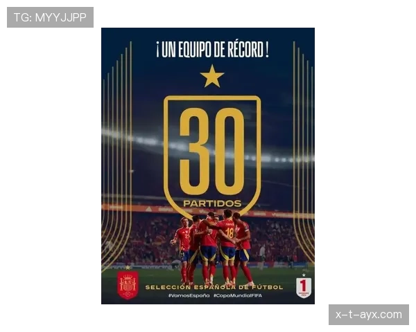 佩德里领衔西班牙全新中场，剑指2026世界杯新征程