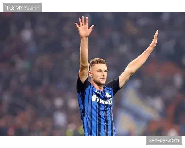 什克里尼亚尔:国米防线铁闸,筑起蓝黑军团冠军梦 什克里尼亚尔:国米防线铁闸,筑起蓝黑军团冠军梦