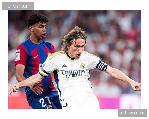 佩德里对决莫德里奇：新生代天才与中场传奇的巅峰碰撞