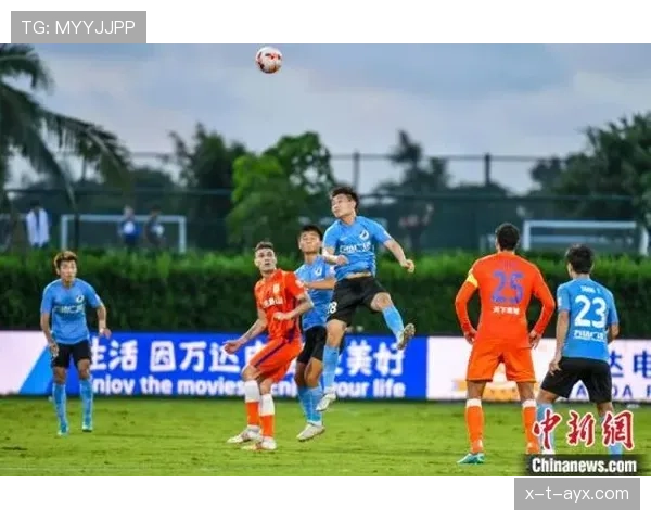 山东泰山橙色球衣